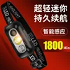 Standard configuration includes C08A, non-contact charging, 3-hour battery life, and standard charging.