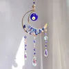 Lapis lazuli