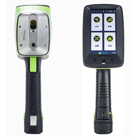 High Quality Hot-Plug SDD Detector Gold Rohs Alloy  Aluminium Tester ATOM800 Handheld XRF Analyzer