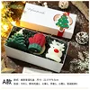 High-end gift box a set