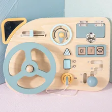 MU Children's busy steering wheel busy board wooden toys other educational toy