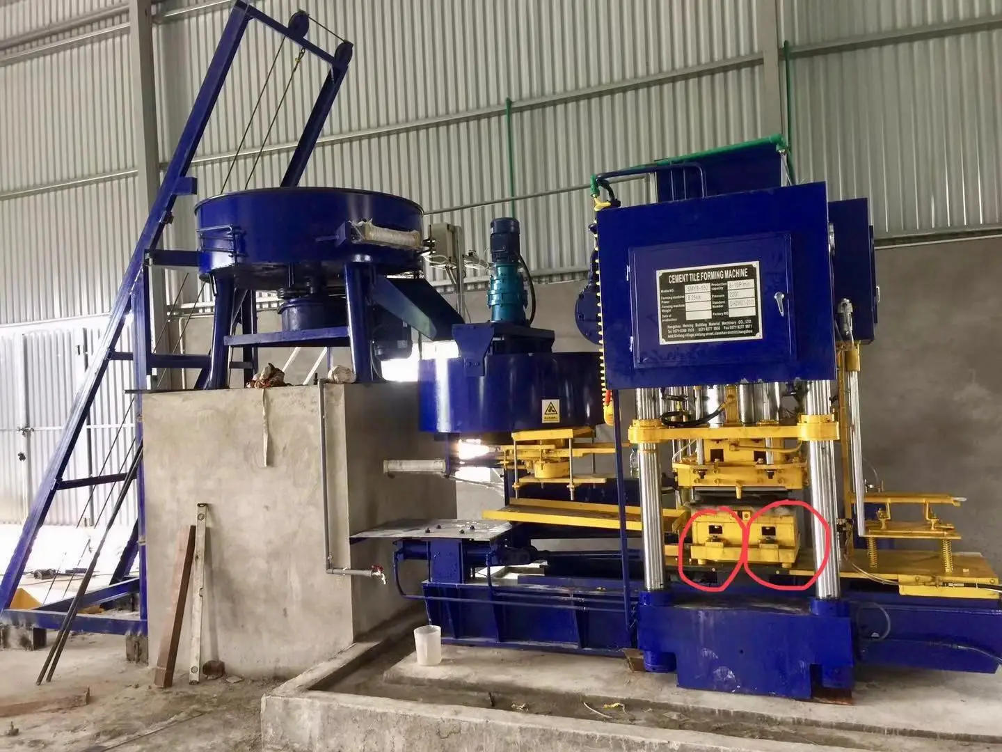 HONGFA HFT536 Concrete Roof Tile Making Machine - High Prod