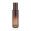 Gradient amber frosted bottle
