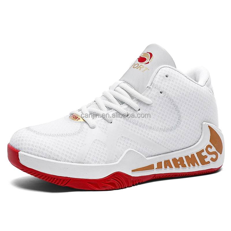 Basket World - Tienda especializada en baloncesto