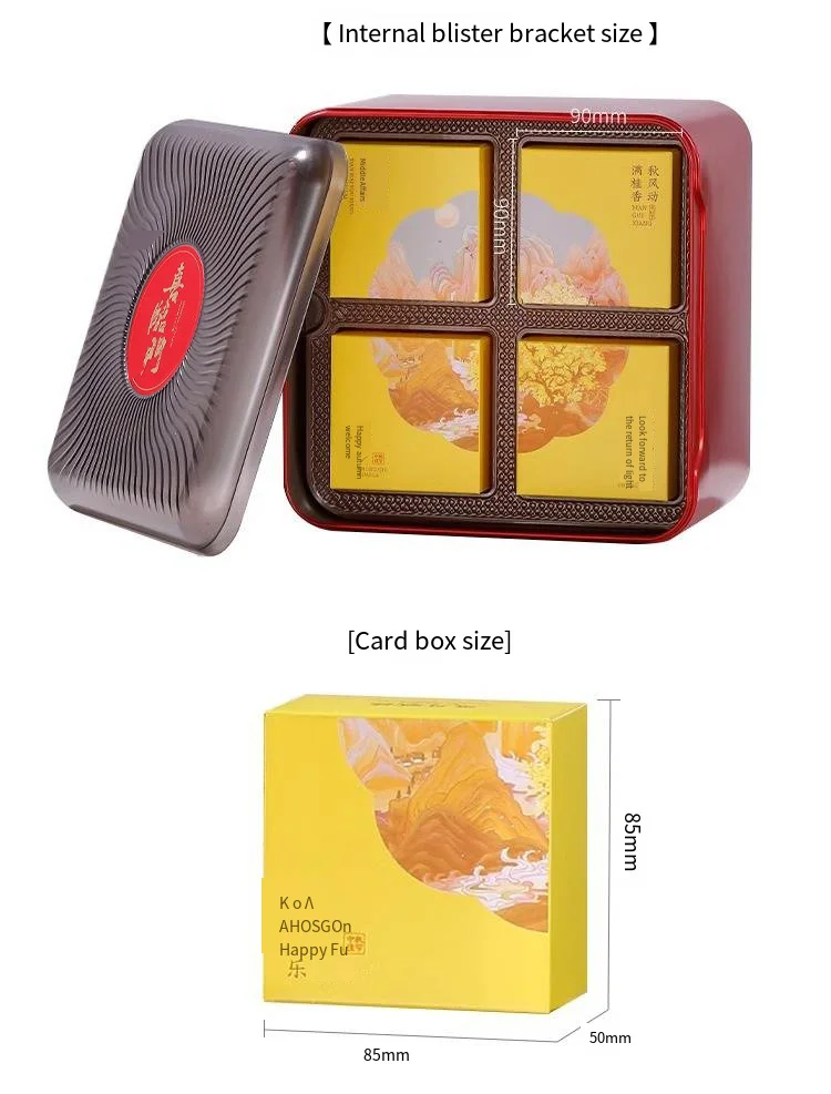 New Style Food Grade Metal Rectangular Christmas Baked Goods Tin Gift Packaging Box Buy Gift