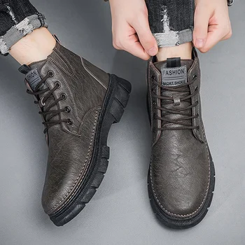 Y Boots Men's High Top Retro Shoes Casual Heightened Footwear Shoes for Men