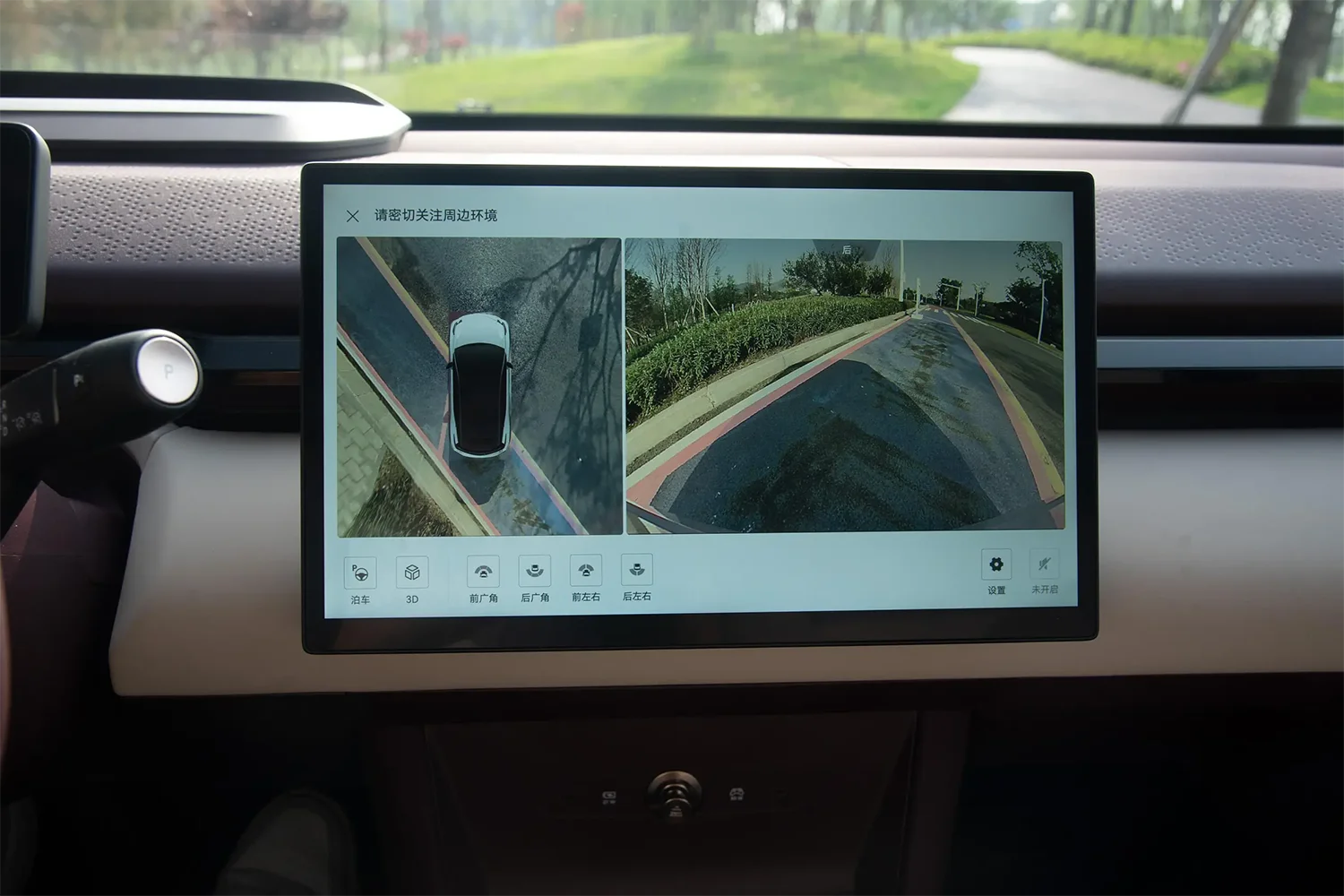 500km 512km 560km Zeekr X 2023 New Energy Electric Vehicle Geely Zeekr 009 Zeekr X
