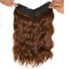 Corn Perm #Light Brown