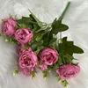 SKU02