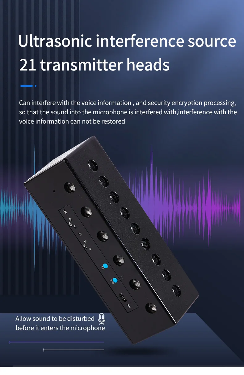 High Power Full Coverage Antirecording Terminator For Phone Sound Voice Recorder Camcorder Anti