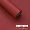 Rouleau de papier Fenghua-maya rouge