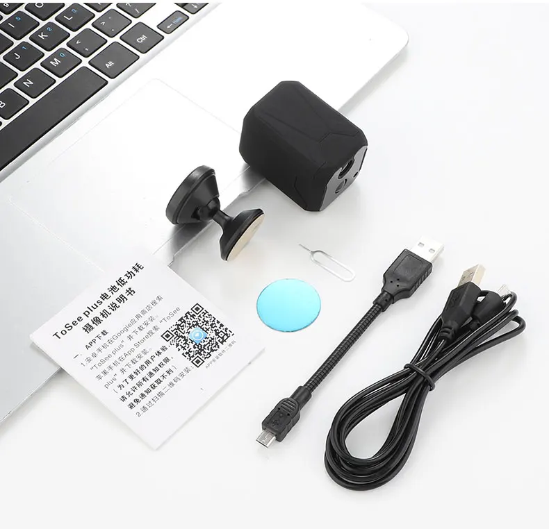 Remote Control Video 1080p Wireless Wifi CCTV Y05 Camera Home Security Surveillance Alarm Mini Cameras