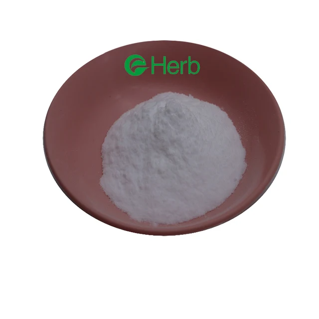 Cosmetic Grade 99% Ferulic Acid Powder Rice Bran Extract Ferulic Acid