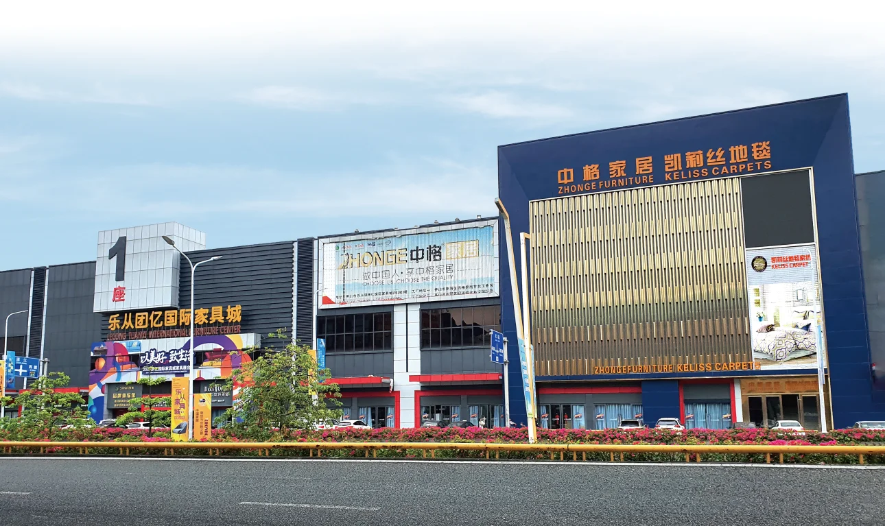 Foshan Kailisi Home Co., Ltd. 1