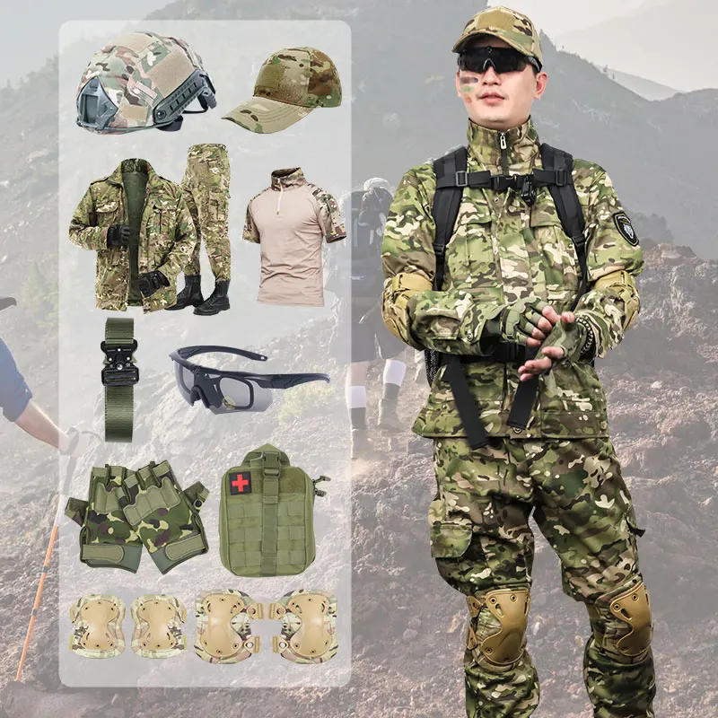Мужская камуфляжная форма