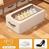 Single window medium shoe box-403015cm