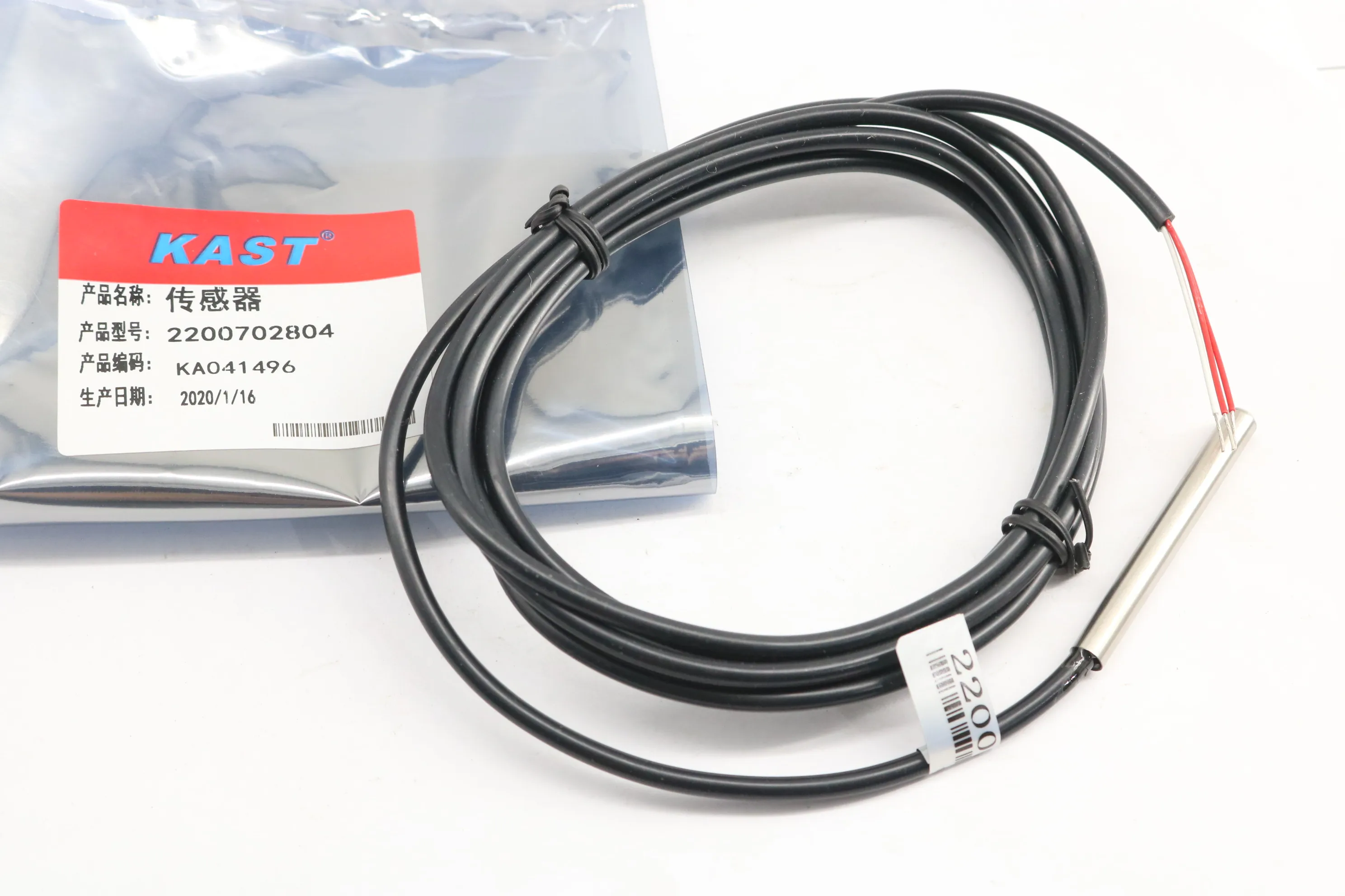 High Quality Replacement KAST Temperature Sensor 2200702804 for Silent air Compressor