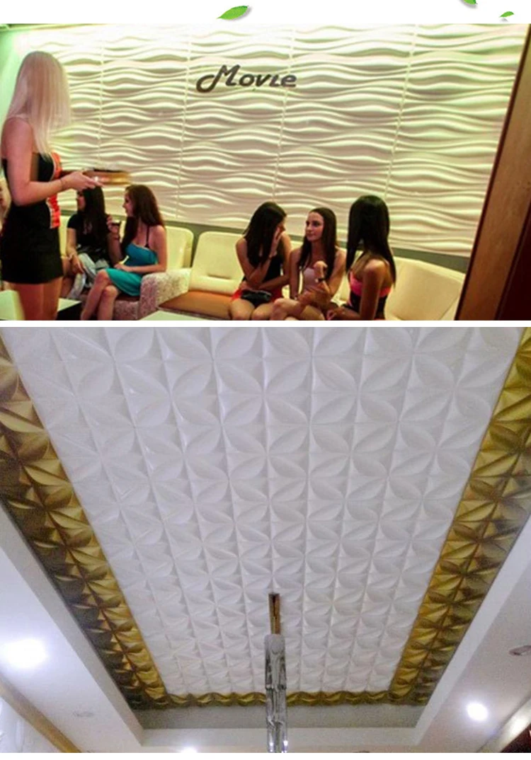 3D PVC Wall Panels - Stylish & Functional Decor Solutions