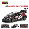 GR#69
