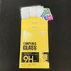 clear retail packing box