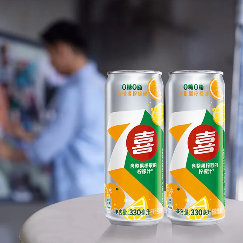 Wholesale Pepsis Soft Drink Can 330ml Citrus Lemon Carbonated Drink