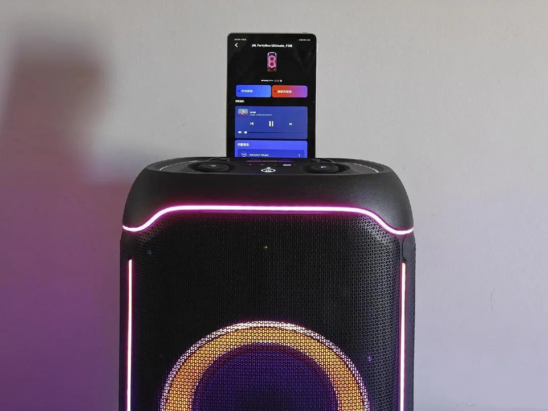 JBL Partybox Ultimate 1100W Outdoor Wireless Speaker with