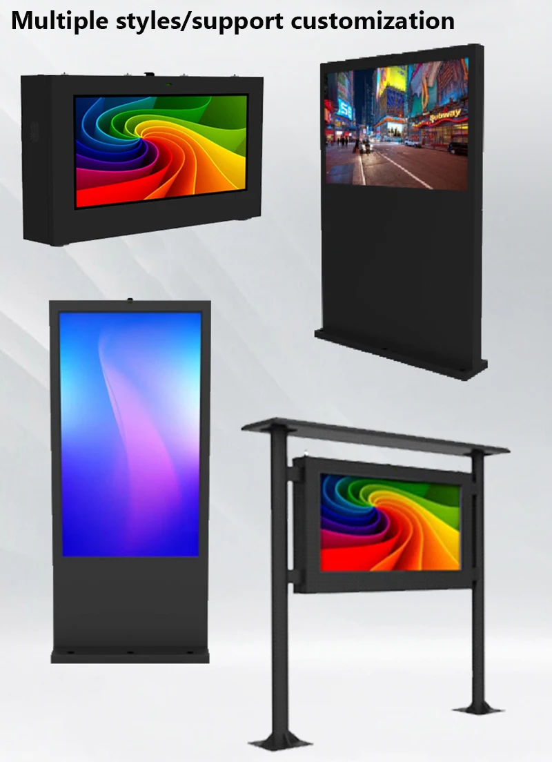 32/43/55/65 Inch Floor Stand High Brightness Outdoor LCD Display IP55/IP66 Weatherproof Digital Signage Advertising Screen