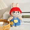 Blue-clothed red-hooded doll kit, keychain tools, video tutorial