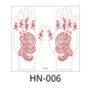 HN-006