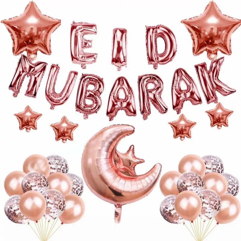 Eid Mubarak Foil Balloons Rose Gold Letters Ramadan Hanging Decoration 