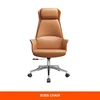Orange chair