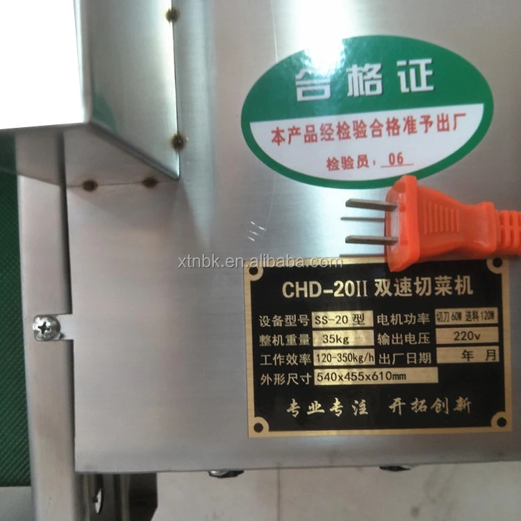 Dicing Machine Adjustable Thickness Automatic Parsley Vegetable Cutting Machine Leaf Stem Lettuce Vegetable Cutting Machine