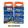 HC8850G