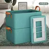 Caja de almacenamiento con estructura de acero catiónico verde.