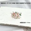 Five pink pear flower rings