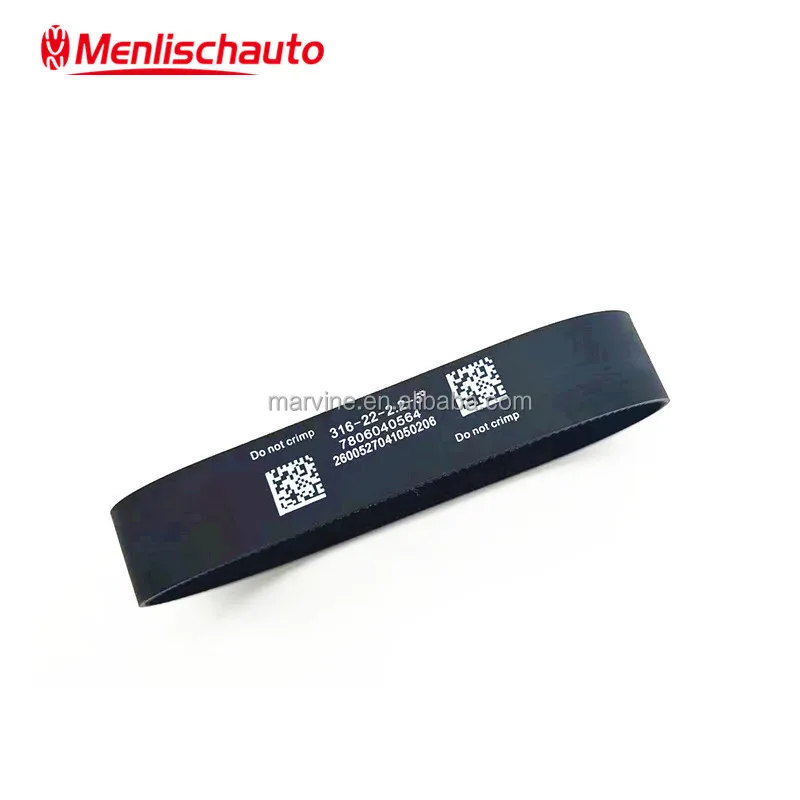 7806040564 Steering Rack Pinion Gear Belt For 2012-2016 Tesla Model S/X Land Rover Range Rover 2016-2019