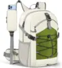 26l avec poche à eau-beige