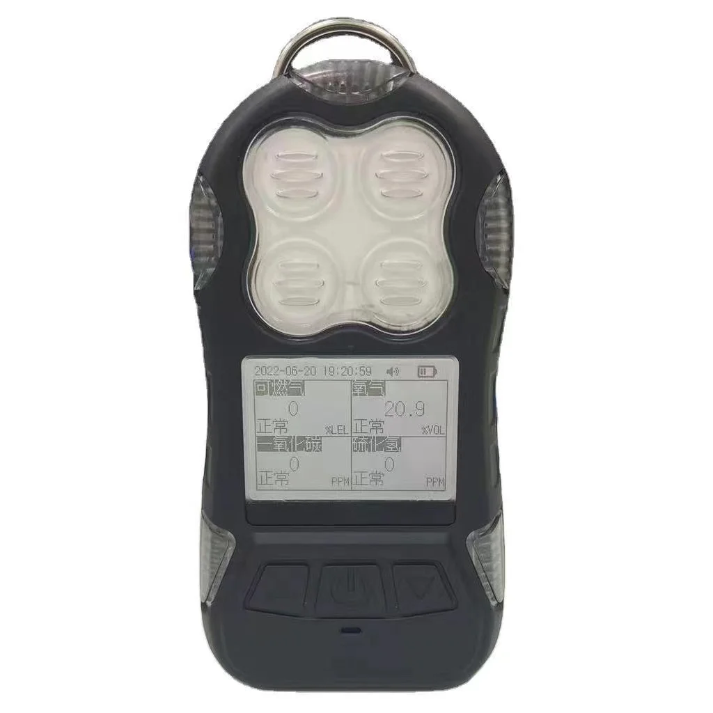 Hnht Portable Handheld Multi Gas Detector 4in1 Co Ch4 H2s O2 Gas