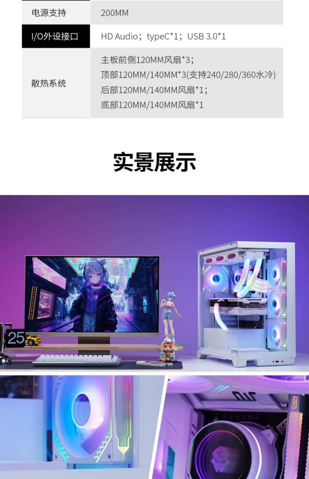 Used Computer Chassis Used Desktop Full Tower ATX Computer Chassis Fully Transparent F1 ...