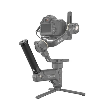 ZHIYUN  EX1A04 EasySling Handle of Crane 3S/SE/Pro Gimbal Handheld Stabilizer Accessories detail image