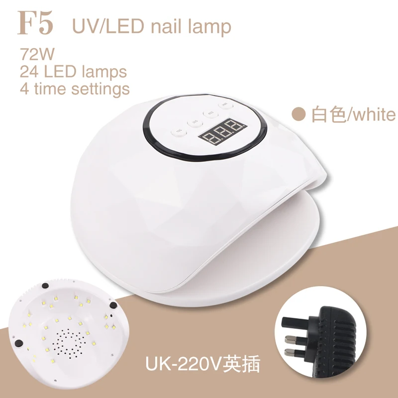 Automatic induction switch 72w/86w UV LED light nail polish dryer gel lamp machine electric rechargeable nail polish dryer
