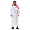 8084 Forfait Standard (Robe, Foulard, Élastique à Cheveux)