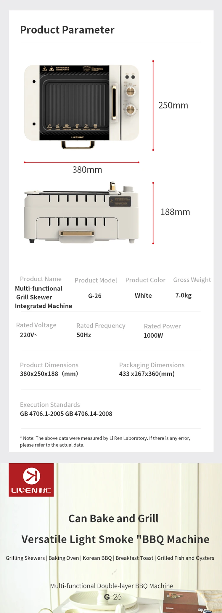 3 In 1 Electric Bbq Kebab Grill Machine Household Automatic Rotating