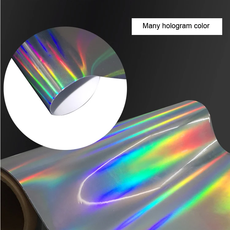 hologram film
