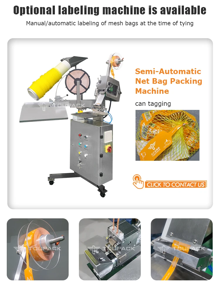 Automatic Net Packaging Machine with 25-40 BPM Speed 220V Electric Driven and 1.5 Years Warranty