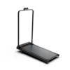 Black with armrests