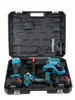 Angle grinder electric wrench electric hammer three-piece set of two e