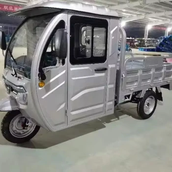 Delivery with EEC COC ,Box type 45kmh cargo tricycle vehicle
