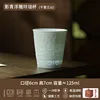 Des milliers de kilomètres de rivières et de montagnes, une tenue [Jingdezhen authentique].