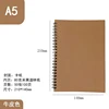 yellowish-brown